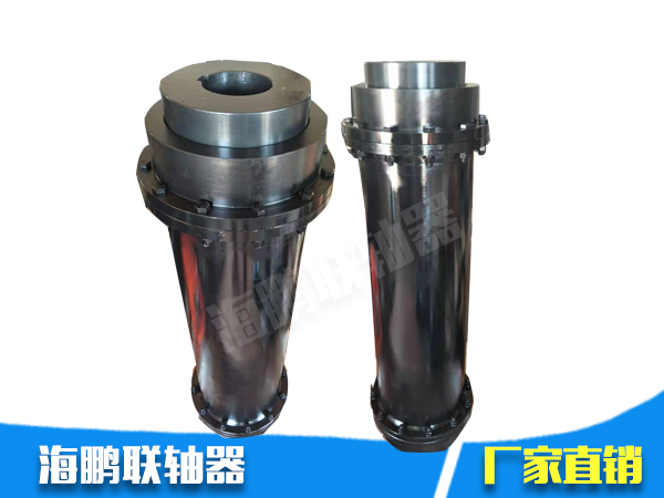 WGT型鼓行齒式聯軸器圖 片