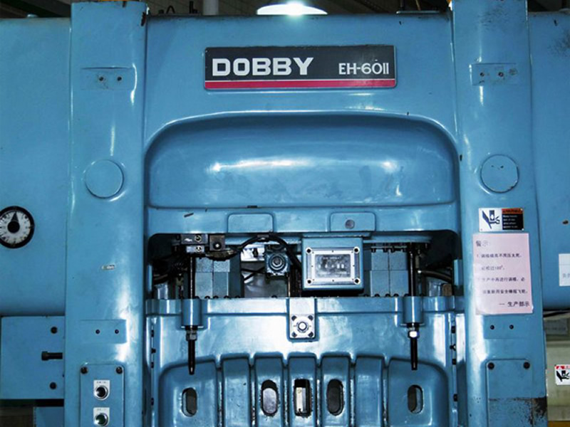 high&nbsp;speed&nbsp;punching&nbsp;press
